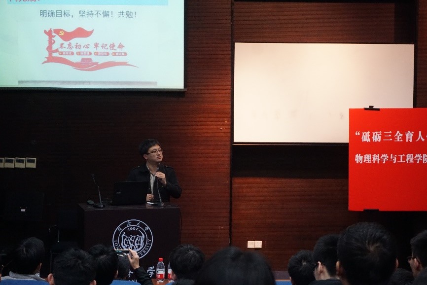 素人无码