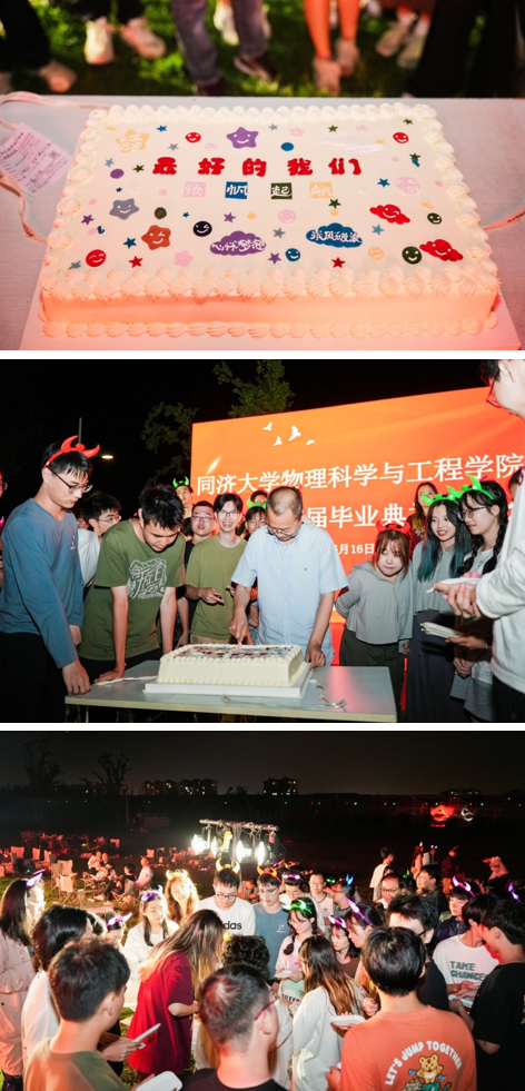素人无码
