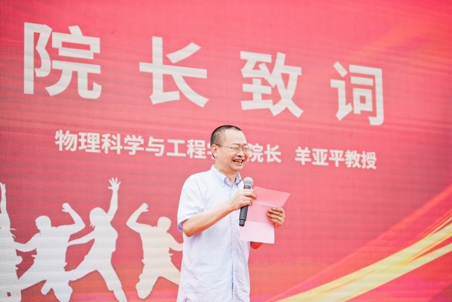 素人无码