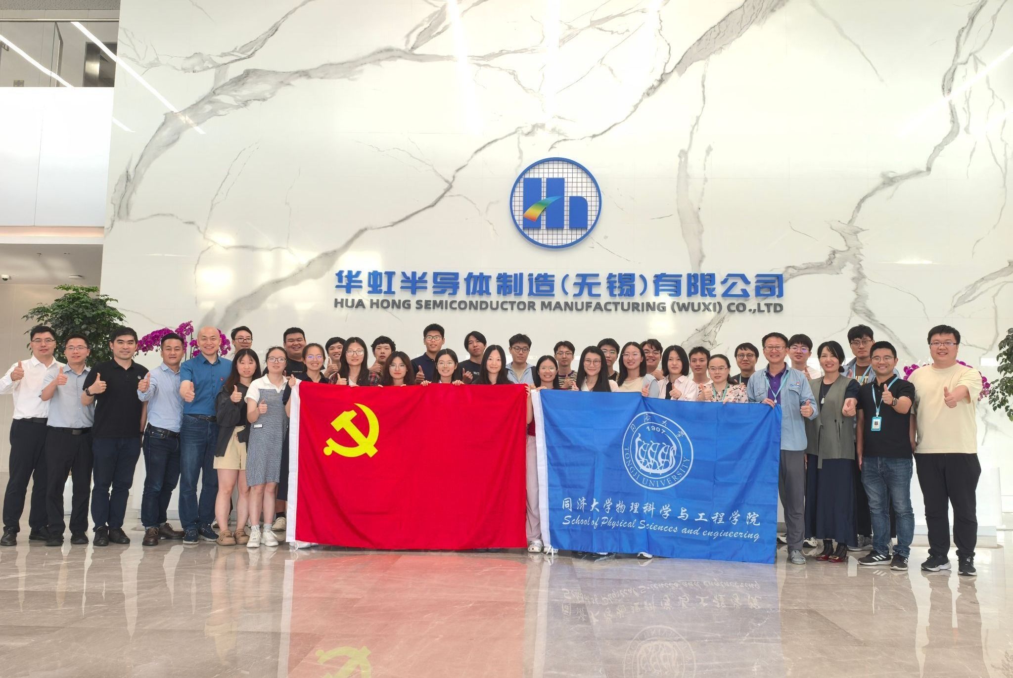 素人无码