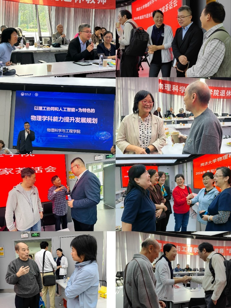素人无码