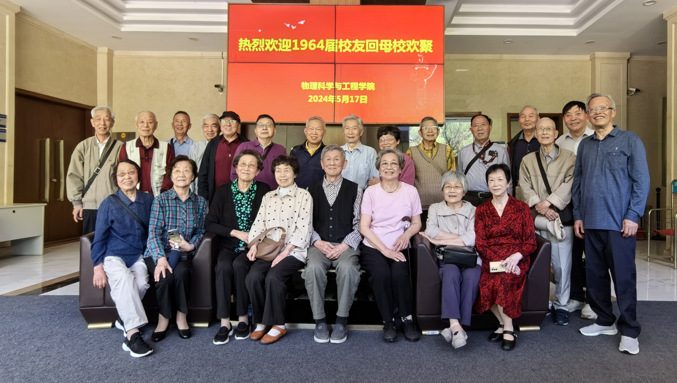 素人无码