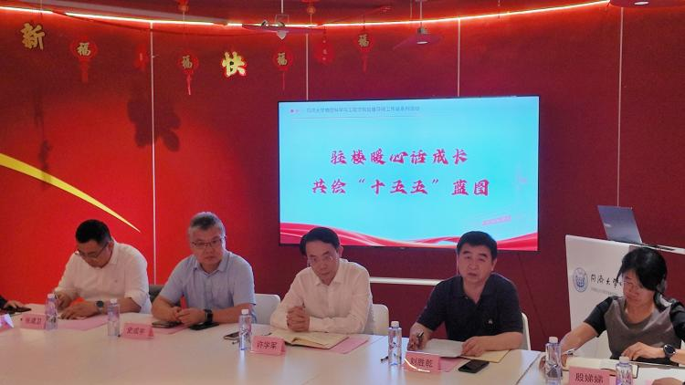 素人无码