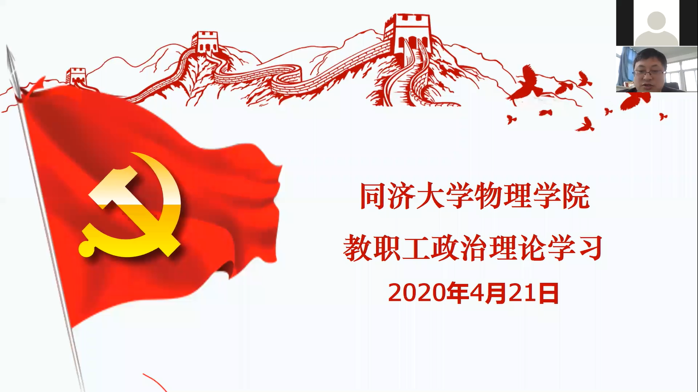素人无码