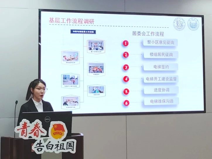 素人无码