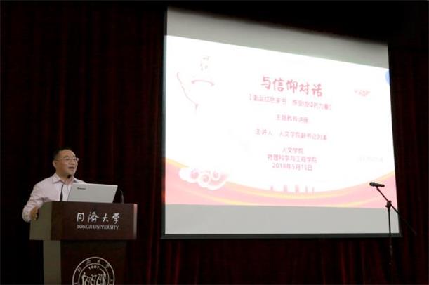 素人无码