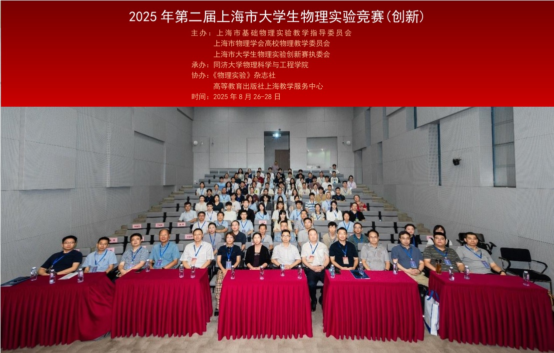 素人无码