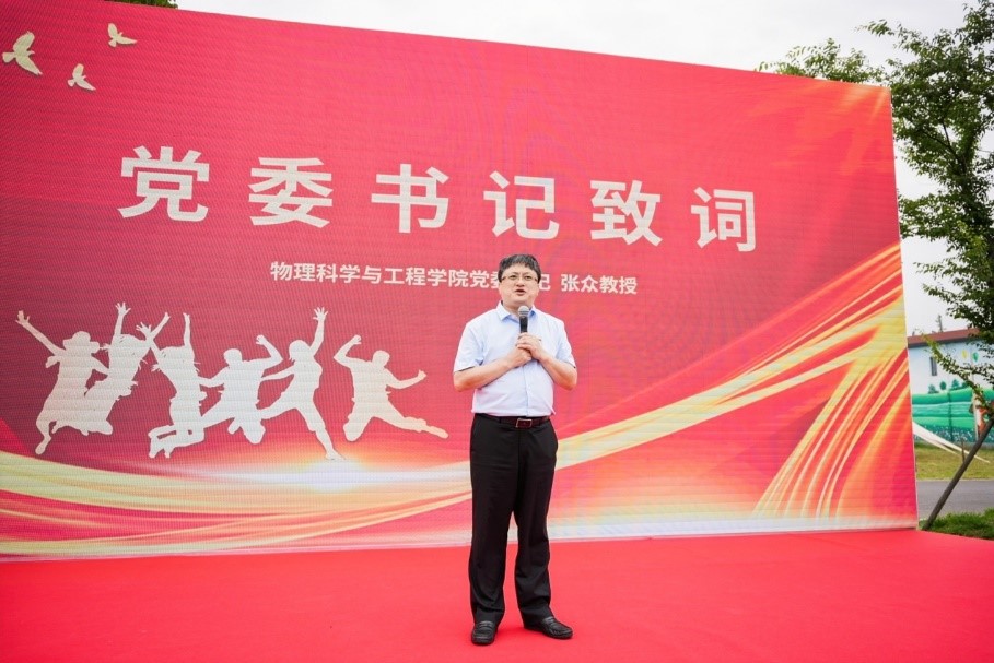素人无码