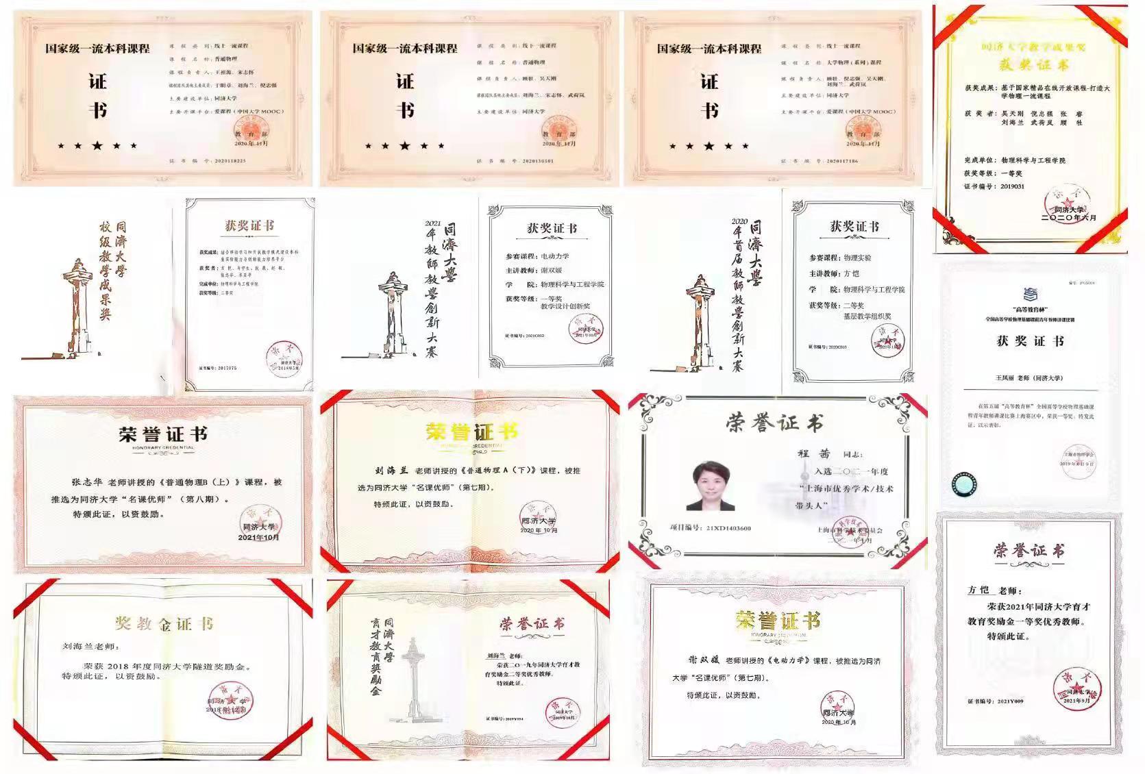 素人无码