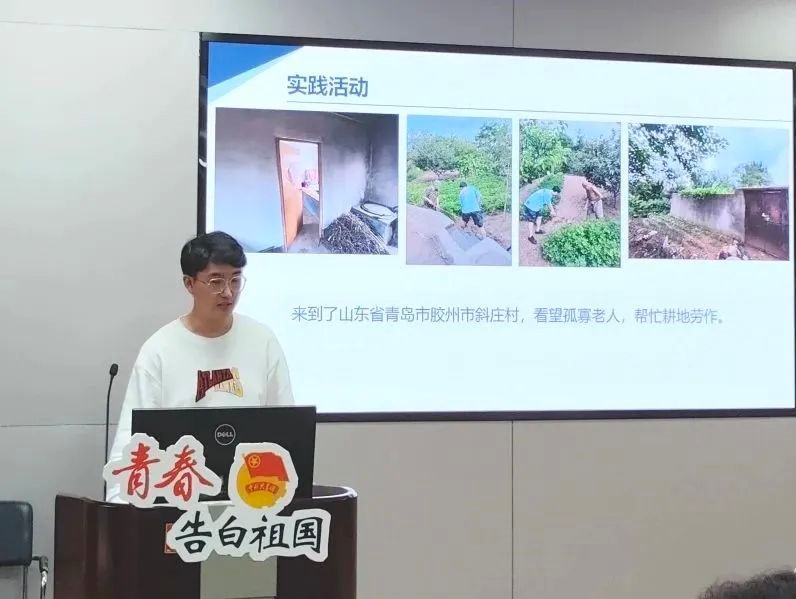 素人无码