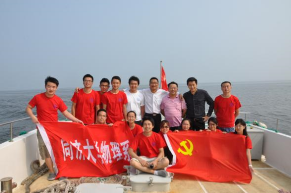 素人无码