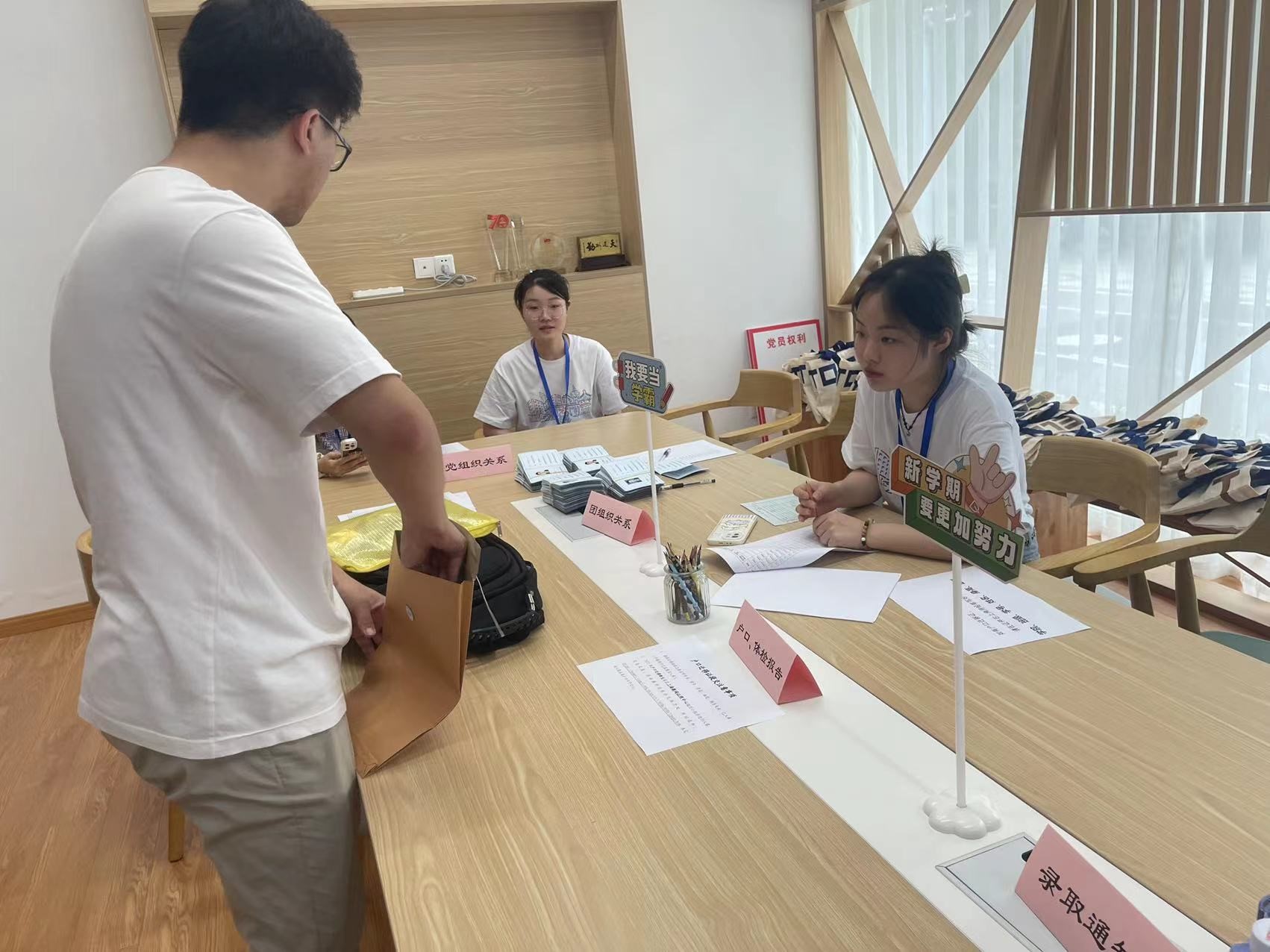 素人无码