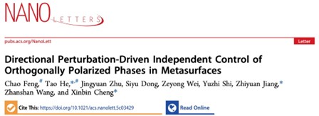 素人无码