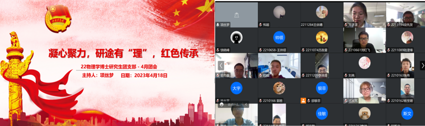 素人无码