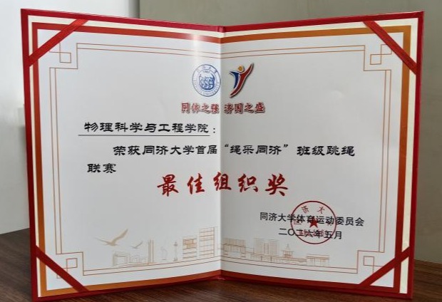 素人无码