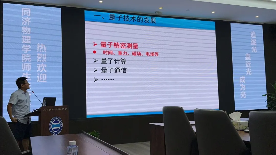 素人无码
