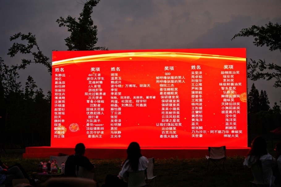 素人无码