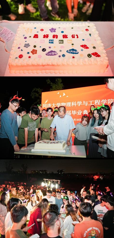 素人无码