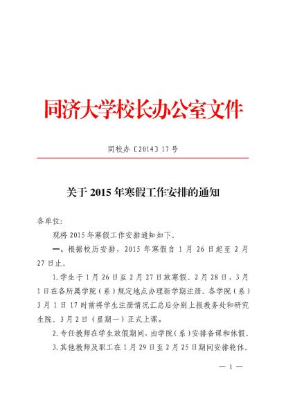 素人无码