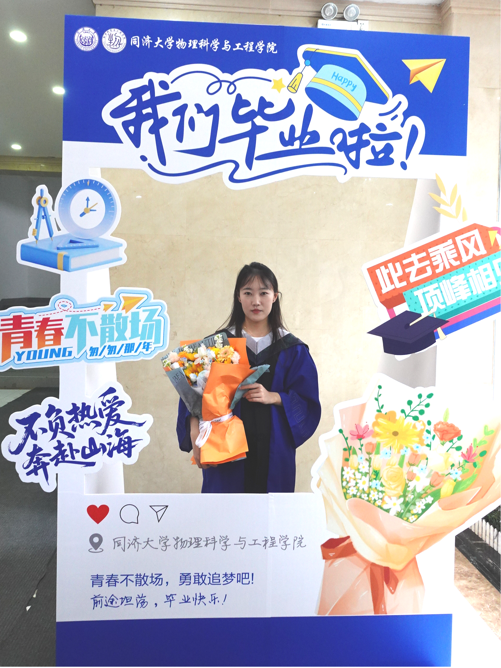 素人无码