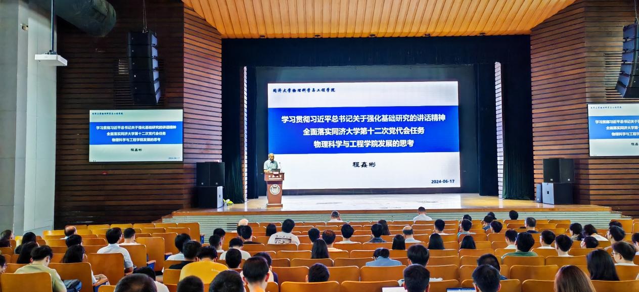 素人无码