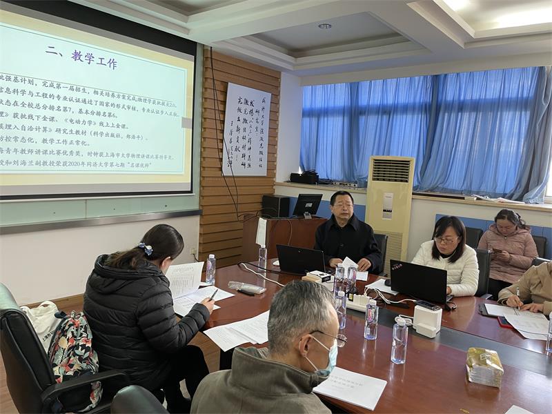 素人无码