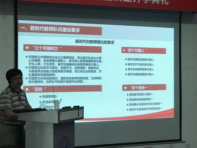 素人无码