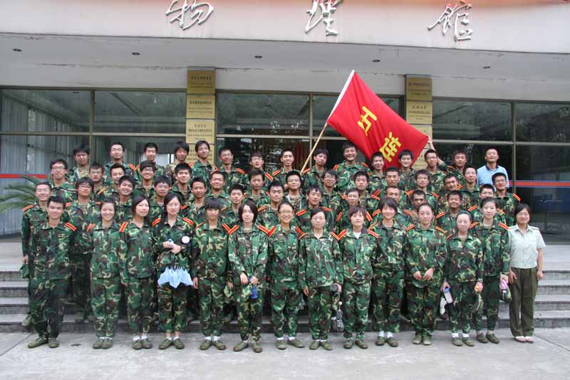 素人无码