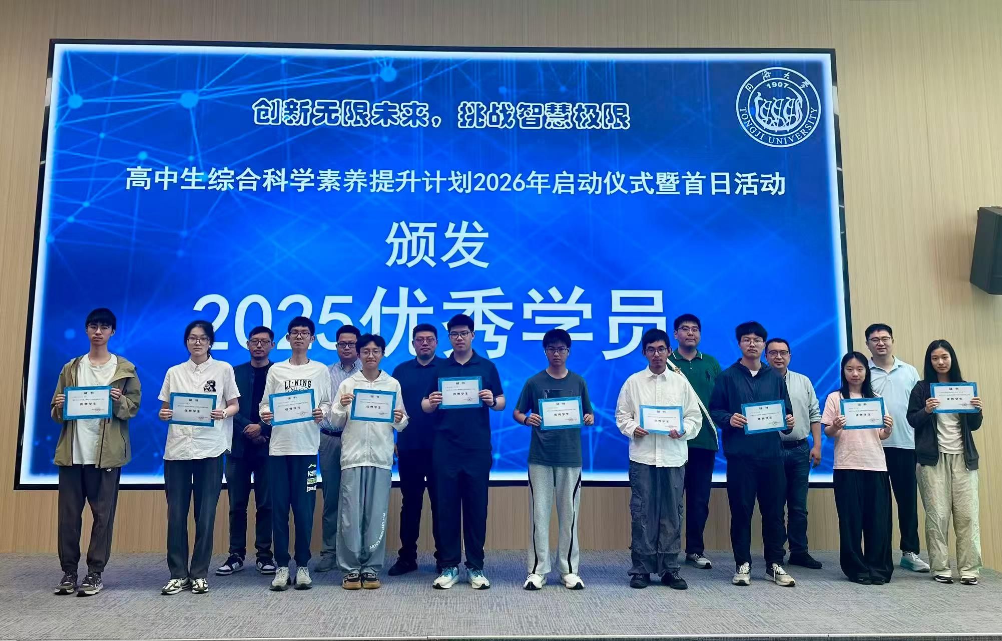 素人无码