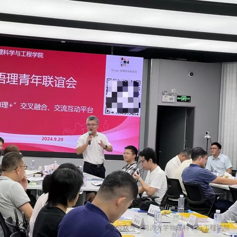 素人无码