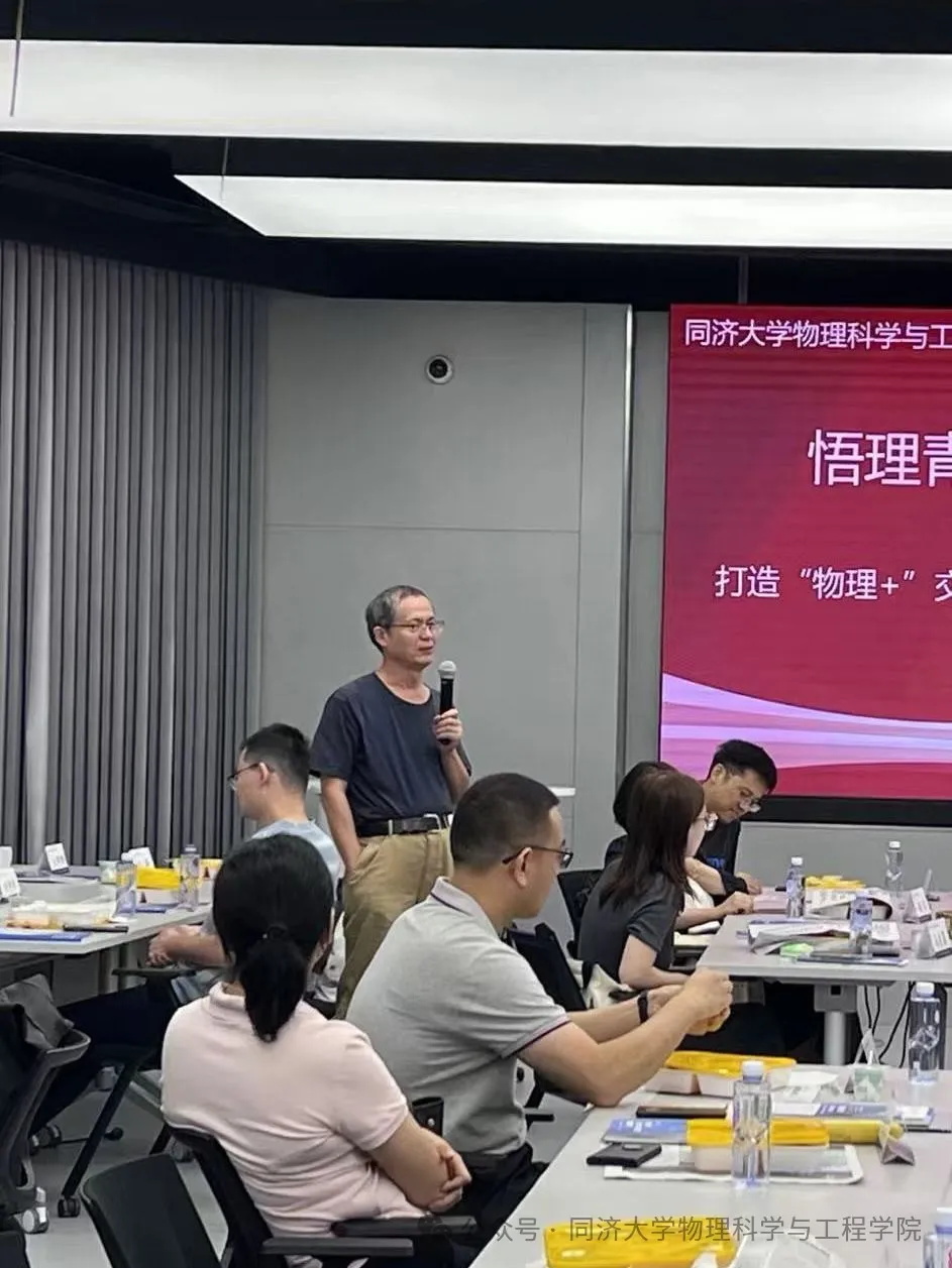 素人无码