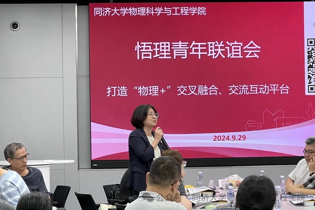 素人无码