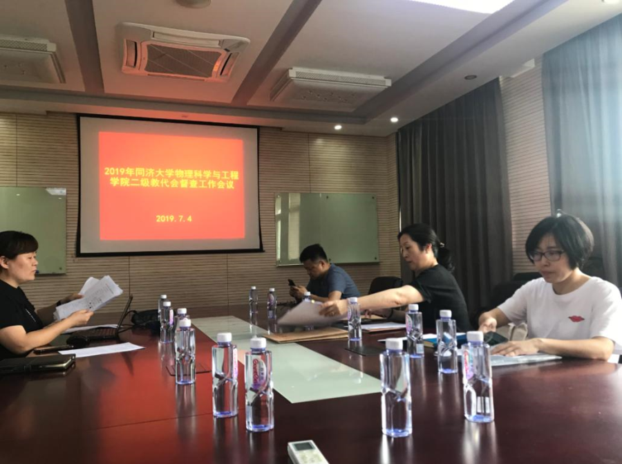 素人无码