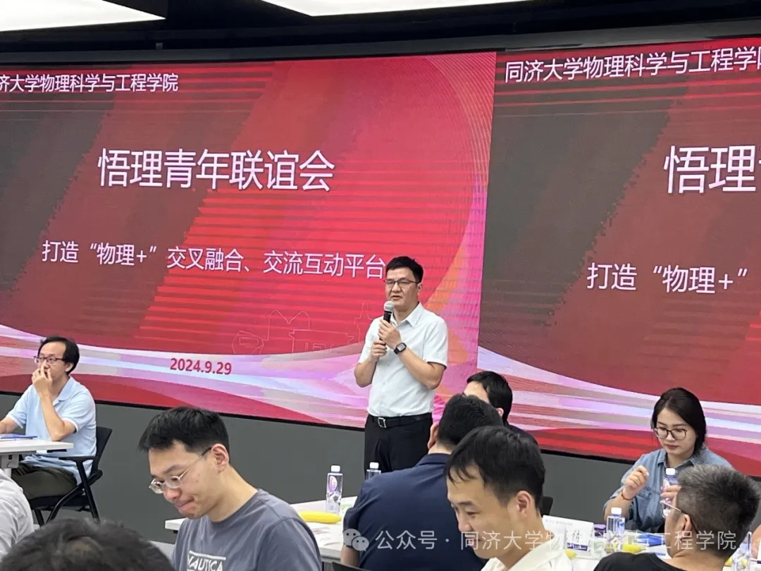 素人无码