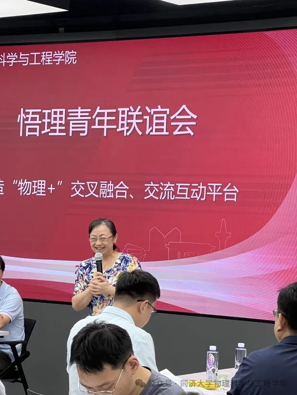 素人无码