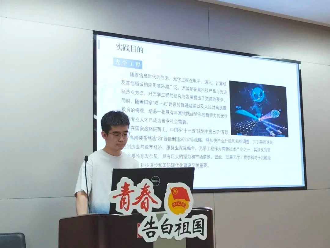 素人无码