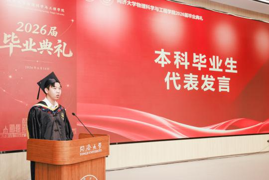 素人无码
