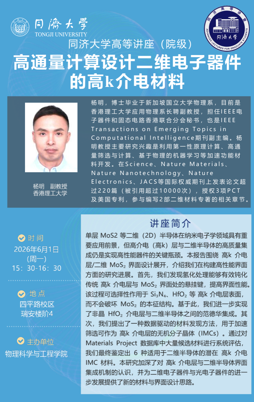 素人无码