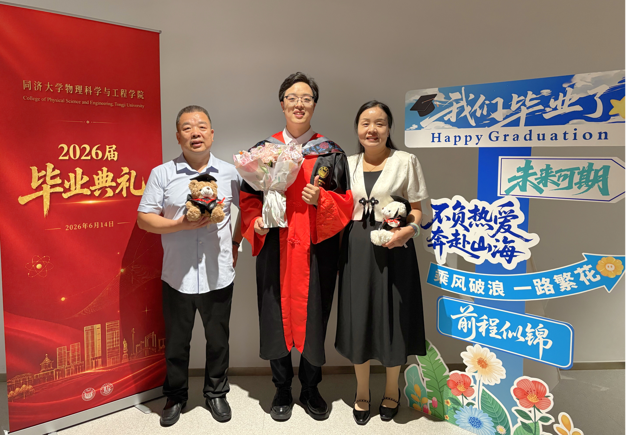 素人无码