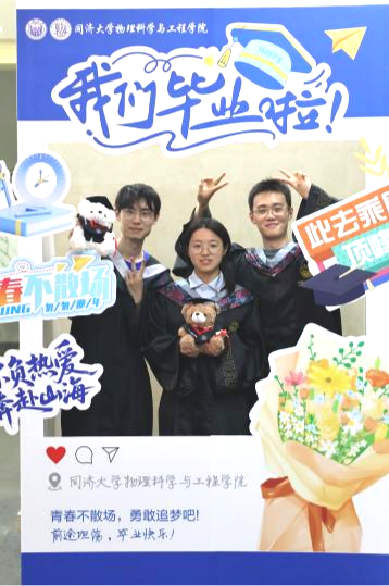 素人无码