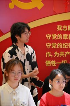 素人无码