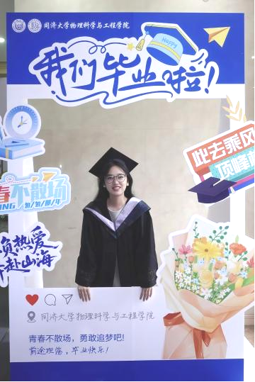 素人无码
