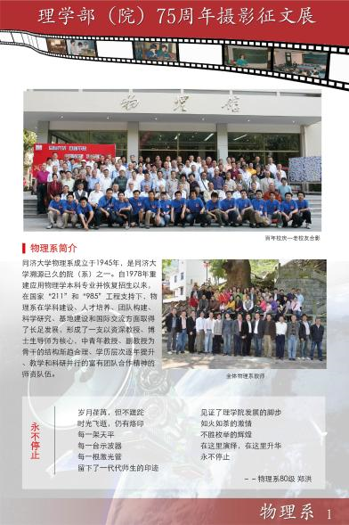 素人无码