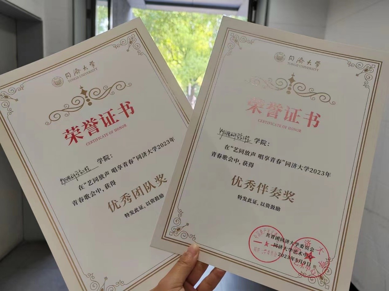 素人无码