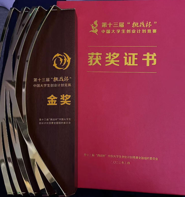 素人无码
