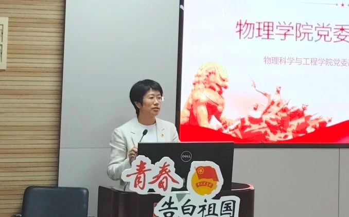 素人无码