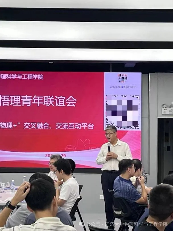 素人无码