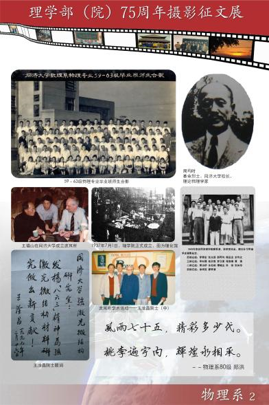 素人无码