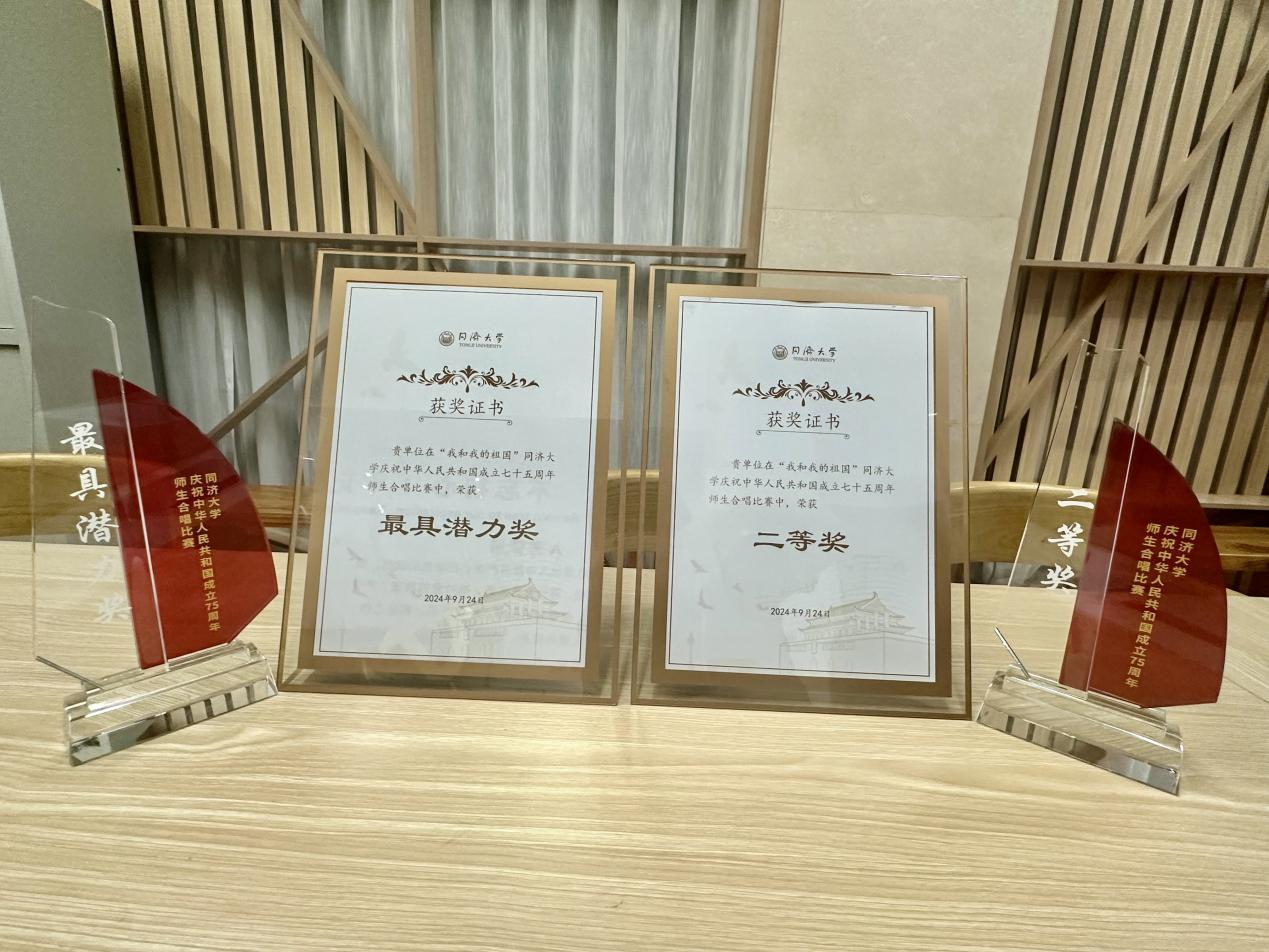 素人无码