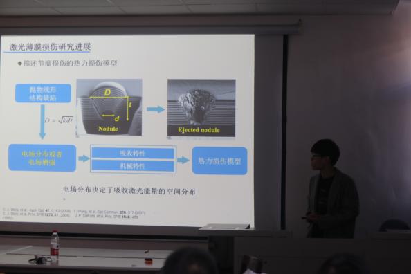 素人无码